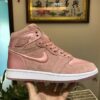 Air Jordan 1 SOH