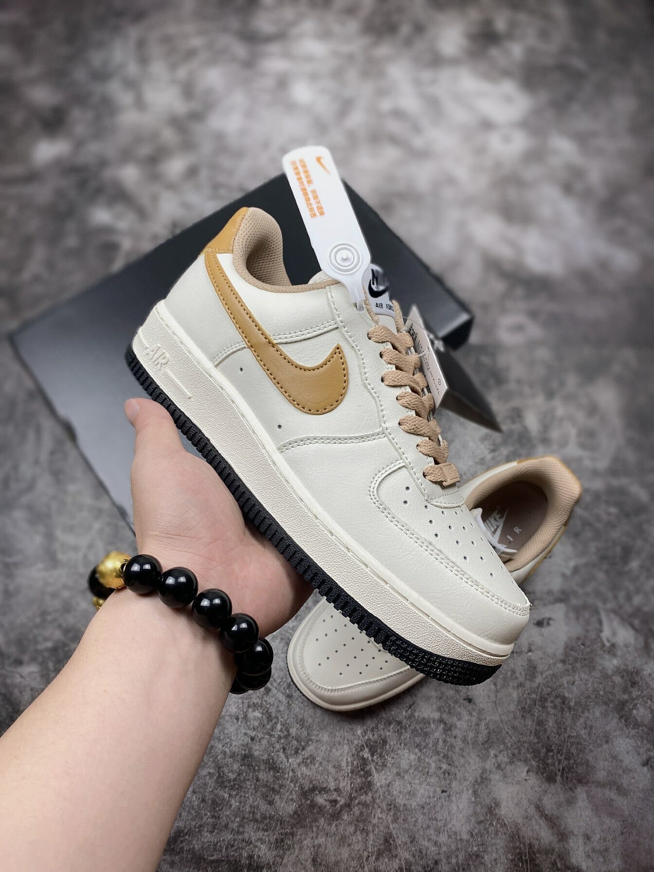 Air Force 1 Beige Black