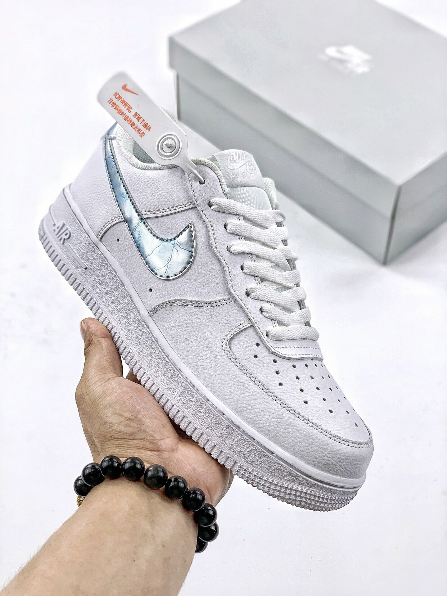 Air Force 1 Haze Hook