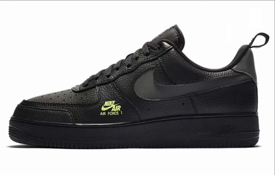 Air Force 1 LV8 Utility