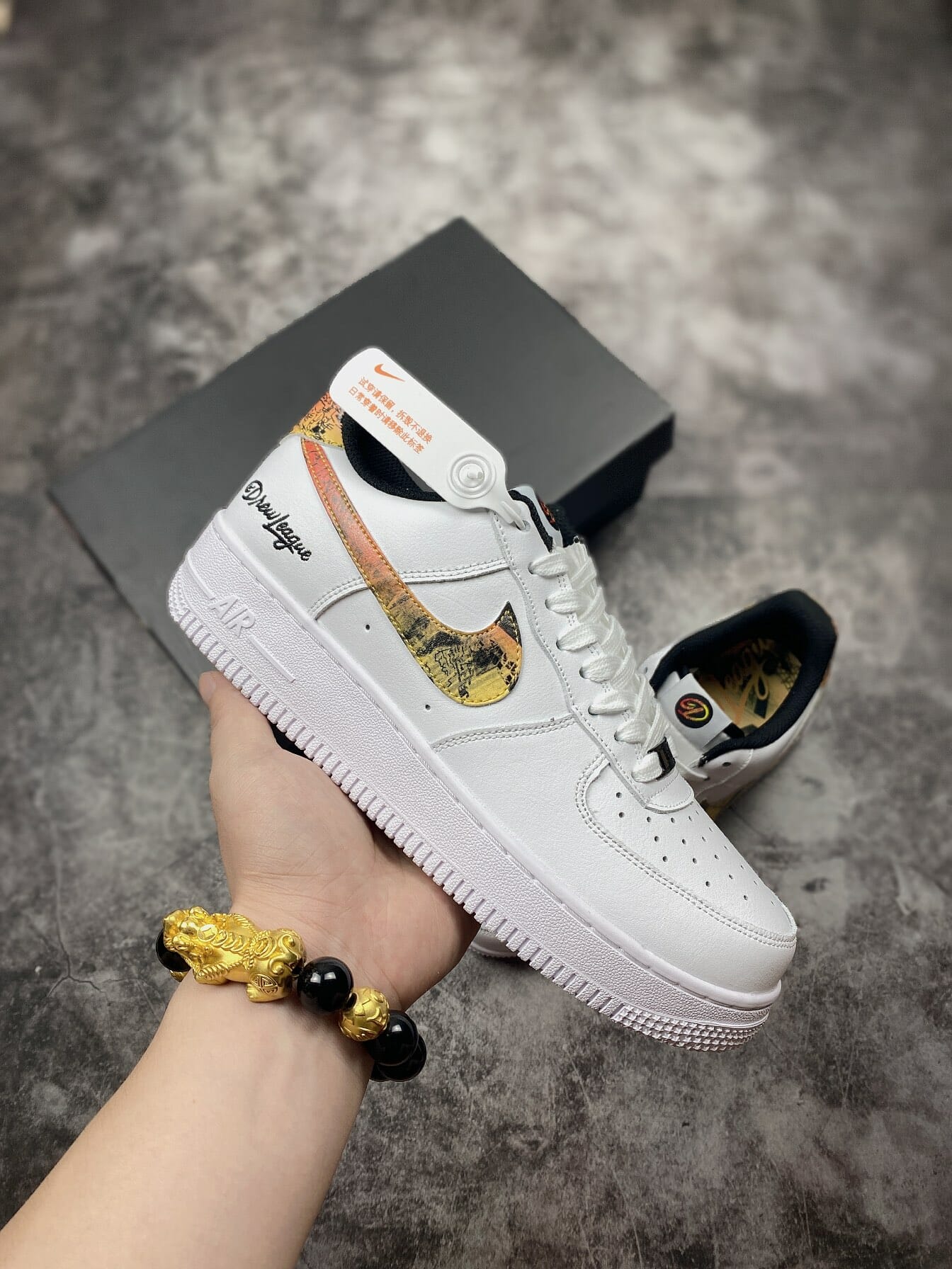Air Force 1 Low Drew League