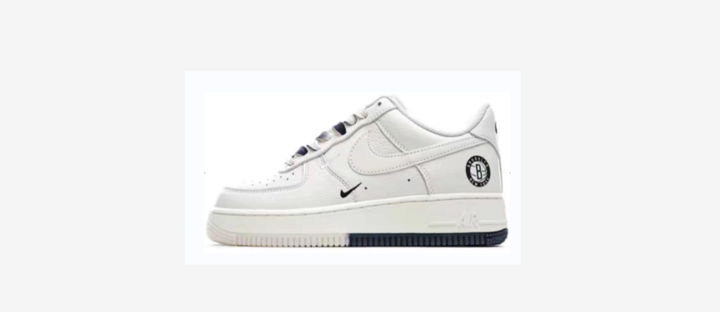 Air Force 1 Rice White Black