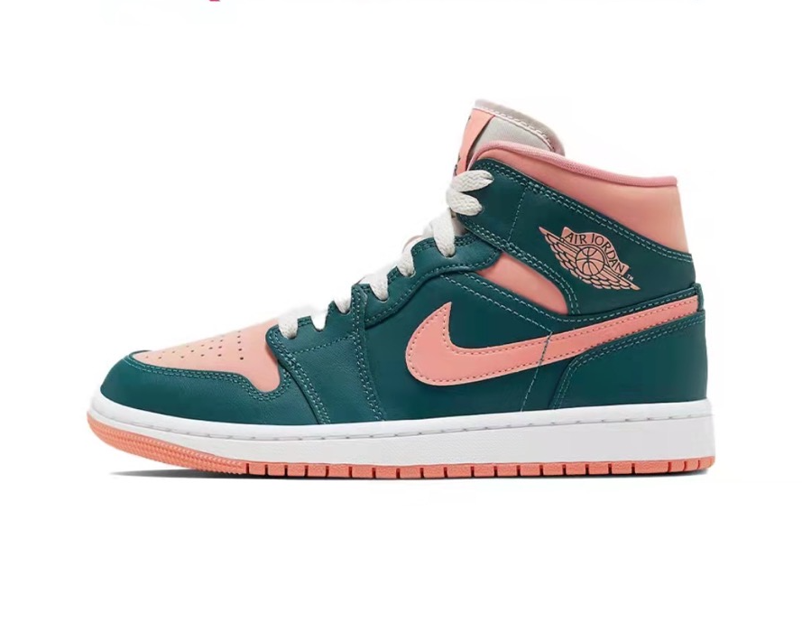 Air Jordan 1 Dark Teal Green White