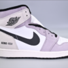 Air Jordan 1 High Element Gore-Tex Light Bone