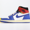 Air Jordan 1 High Storm Blue