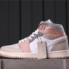 Air Jordan 1 Mid Milan