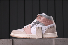 Air Jordan 1 Mid Milan