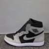 Air Jordan 1 Retro High OG Shadow 2.0 Smoke Grey