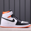 Air Jordan 1 Retro High OG ‘Electro Orange’