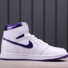 Air Jordan 1 WMNS High OG 'Court Purple'