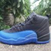 Air Jordan 12 Black Orchid