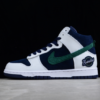 NK Dunk High Sports Specialties