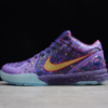 NK Kobe 4 Prelude