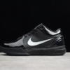 NK Kobe 4 Protro Black