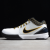 NK Kobe 4 Protro Del Sol