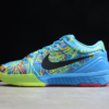NK Kobe 4 Protro Wizenard Blue