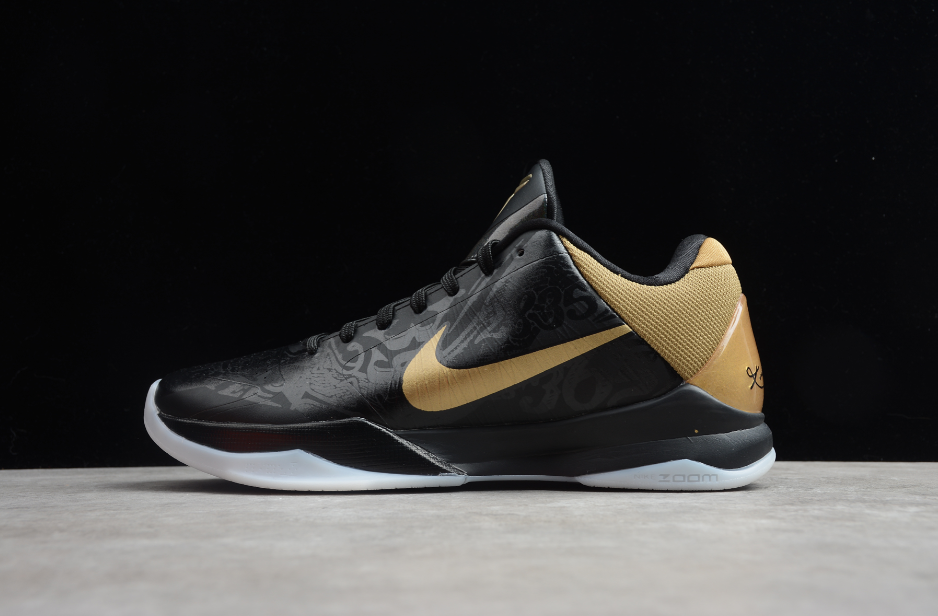 NK Kobe 5 Big Stage