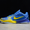 NK Kobe 5 Protro '5 Rings'