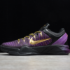 NK Kobe 7 Black Panther