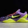 NK Kobe 7 Supreme Christmas Cheetah