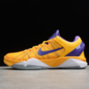 NK Kobe 7 System Yin And Yang