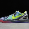 NK Kobe 8 Prelude