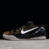 NK Kobe 9 Elite Masterpiece