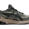 Asics Gel Quantum 180 7 Lichen Green Khaki 1201A631-300