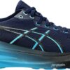 Asics Gel-Kayano 31 Blue Expanse Digital Aqua 1011B867-401
