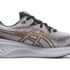 Asics Gel Cumulus 25 Sheet Rock Sun Peach 1011B621-020