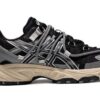 Asics Gel Kahana TR V2 Black Silver 1203A259-001