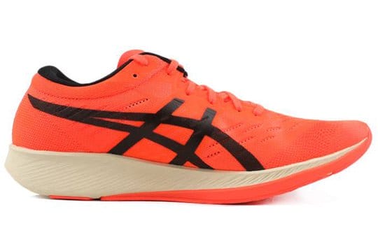 Asics Metaracer Tokyo 1011B075-700