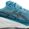 Asics Novablast 4 Blue Teal 1011B693-401