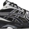 atmos x Undermycar × Asics Gel-Kayano 14 Black Black Pure Silver 1203A430-001