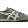 Onitsuka Tiger Serrano Burnt Olive White 1183B400-304
