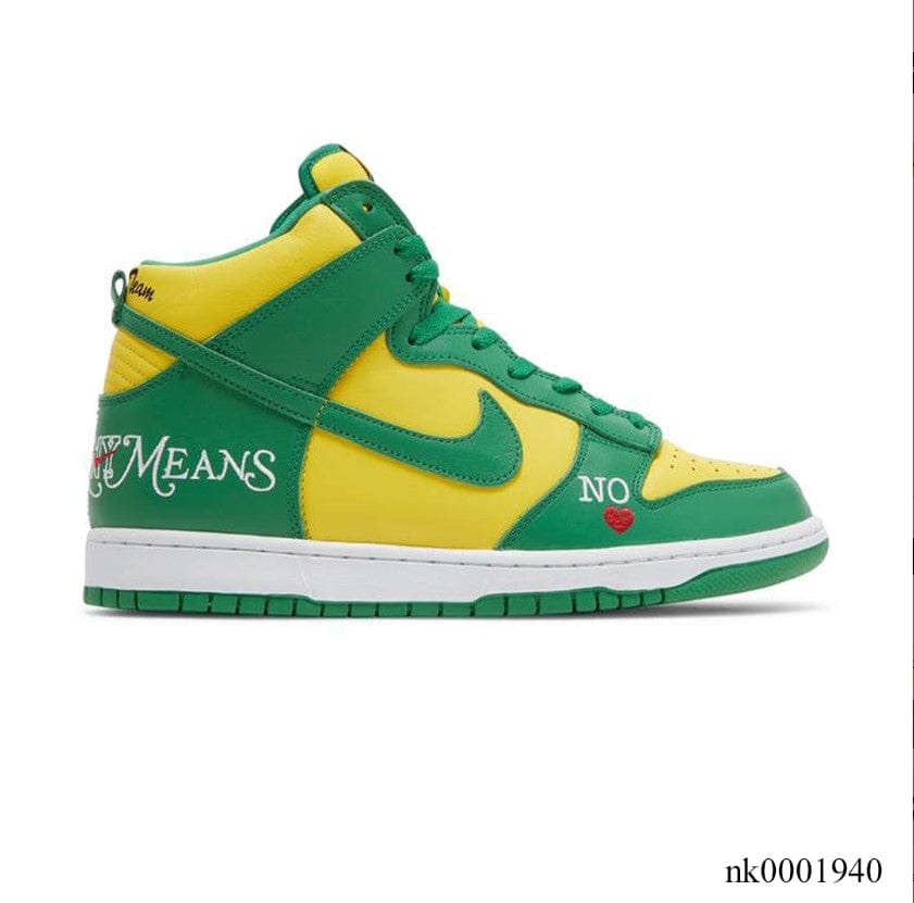 Nike SB Dunk High Supreme By Any Means Brazil Shoes Sneakers