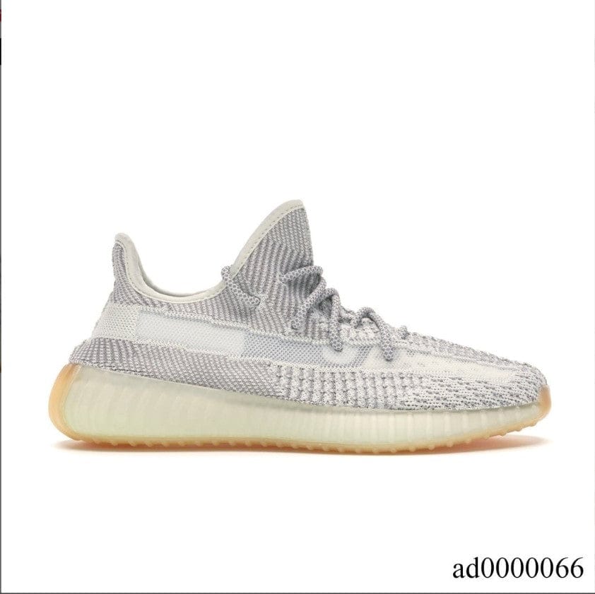 Yeezy Boost 350 V2 Yeshaya (Non-Reflective) Shoes Sneakers