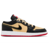 Air Jordan 1 Low Pizza Shoes Sneakers
