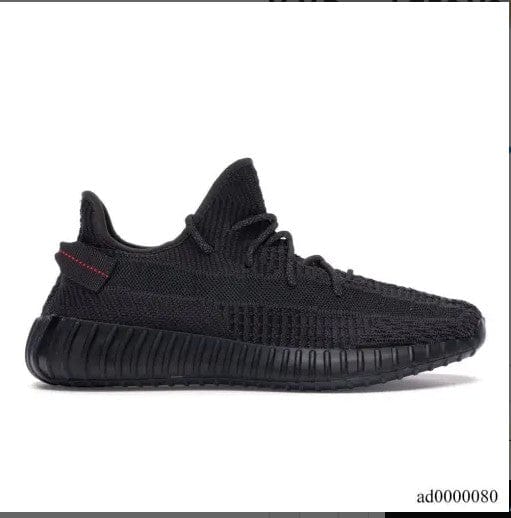 Yeezy Boost 350 V2 Black (Non-Reflective) Shoes Sneakers
