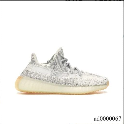 Yeezy Boost 350 V2 Yeshaya (Reflective) Shoes Sneakers