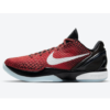 Zoom Kobe 6 Protro All-Star 2021 DH9888 600