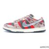Nike SB Dunk Low Freddy Krueger Shoes Sneakers