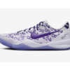 Kobe 8 Protro Court Purple FQ3549 100
