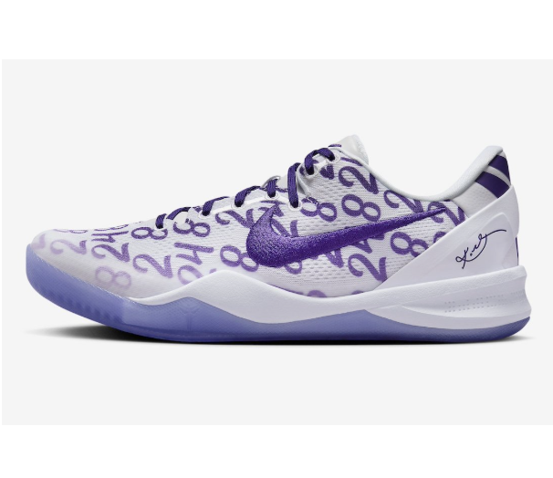 Kobe 8 Protro Court Purple FQ3549 100