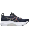 Asics Gel-Kayano 32 Midnight Black 1011C052-400