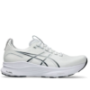 Asics Gel-Kayano 32 White Pure Silver 1011C052-100