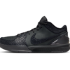 Zoom Kobe 4 Protro Gift of Mamba FQ3544 001