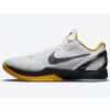 Zoom Kobe 6 Protro White Del Sol 2021 CW2190 100
