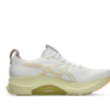 Asics Gel-Kayano 32 White Orange Glow 1011C052-101