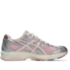 Asics Gel-Nimbus 10.1 Vandy The Pink x atmos Banana Split Strawberry 1203A865-702